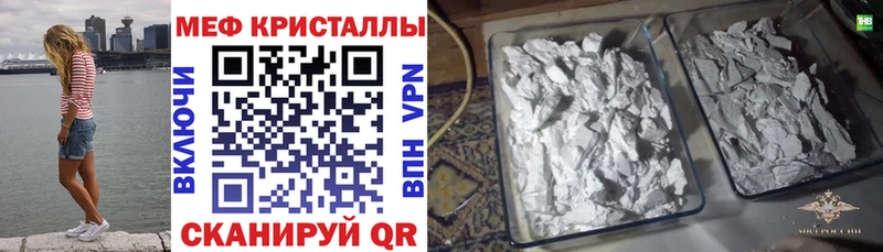 Амфетамин Кудымкар