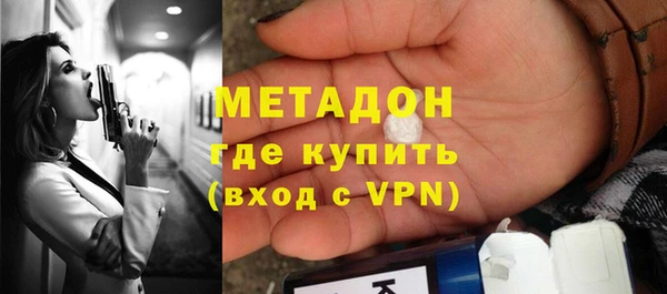 прущая мука Верхнеуральск