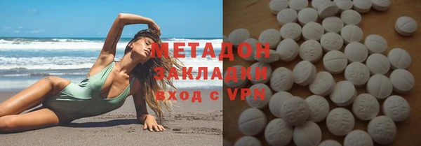 марки lsd Верея