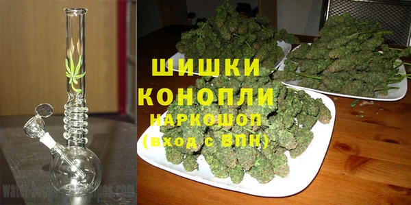 марки lsd Верея