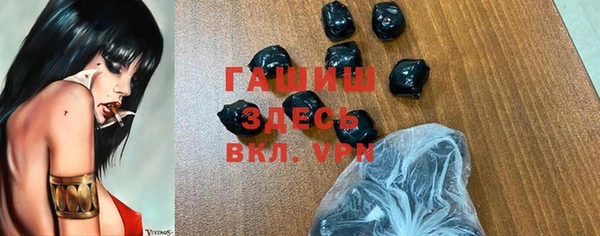 прущая мука Верхнеуральск