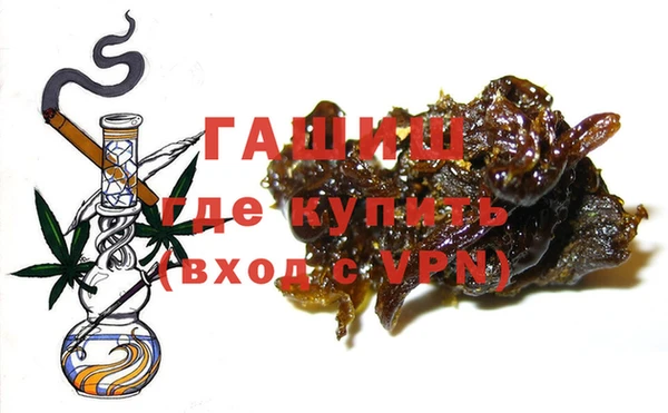 кокаин VHQ Бронницы