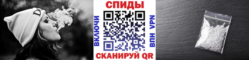 Купить закладки  Кудымкар  МЕТАМФЕТАМИН мет 