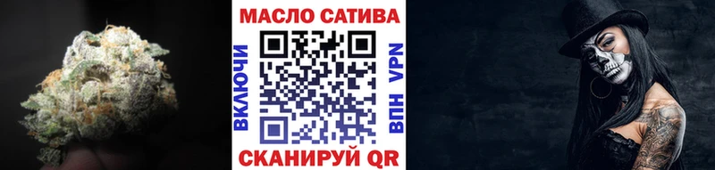 Купить закладки  Кудымкар  Дистиллят ТГК вейп 