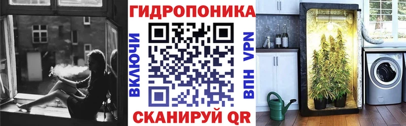 Купить закладки Кудымкар Шишки марихуана MAZAR